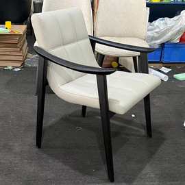 极简餐椅烟薰白蜡木扶手椅棉麻布艺设计师现代简约家具休闲椅