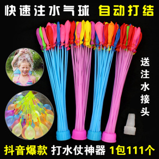 �S��ֱ�I���lˮ�������עˮ�����ˮ������Θ���ˮ���bˮ����