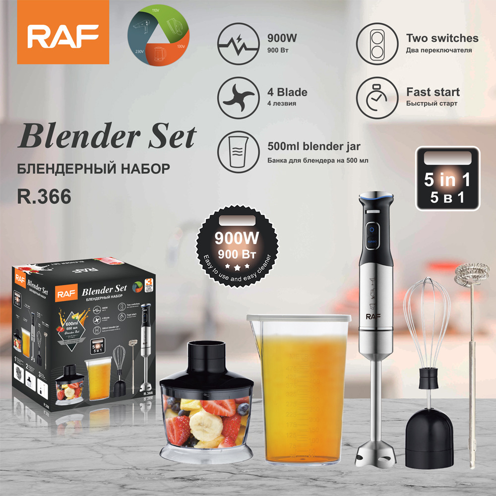 RAF European Cross-Border Cooking Bar 5 en 1 cocinador eléctrico para jugo, carne picada y huevos, cocina con cable de mano