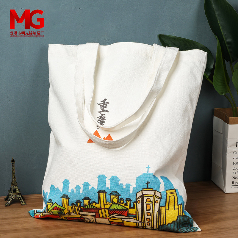 Custom Printed Canvas Bag Cotton Tote Pure Cotton Custom Canvas Bag Zipper Shoulder Bag Logo Creative Storage