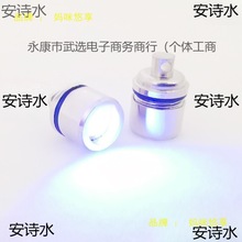 耳׿۟ˮħ@LֹlWʽ؈צz