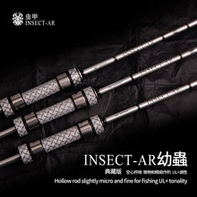 �x�����xUL+��ذ�ƫ���{΢�ﾫ�����ֱ���R��·��̼�w�S��~�U