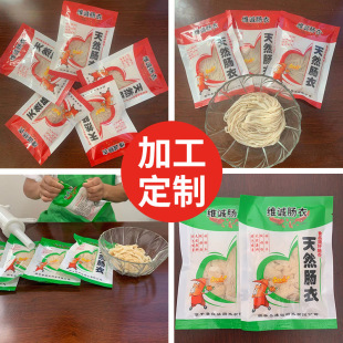 �ӹ�����С���b�i�c�����ƹ����c�D�c���c�t�c���c�c����Ȼ�i�c��