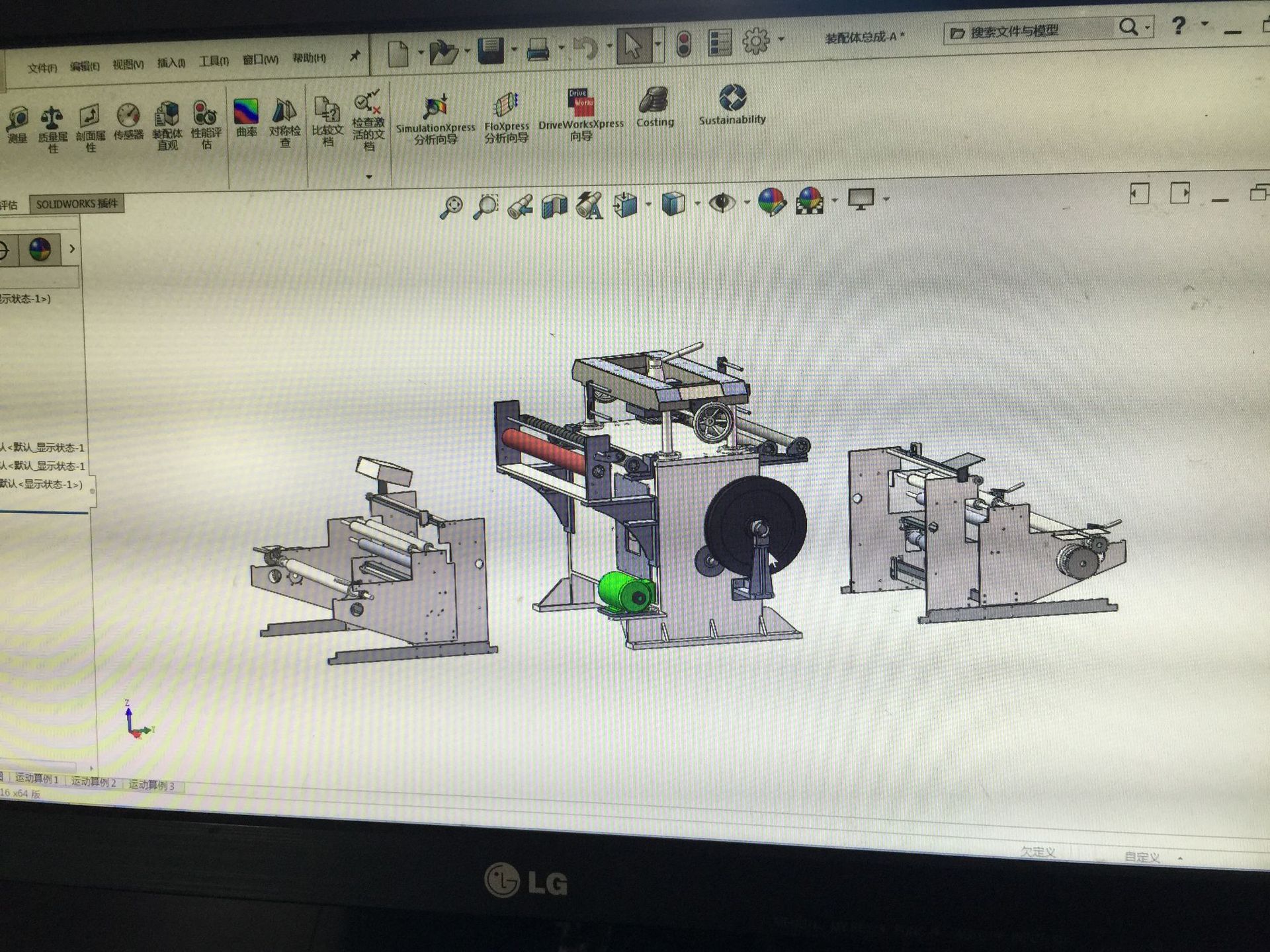无纺布 卫包烫金 开窗滚筒平面手动全自动烫金机热收缩膜烫金机