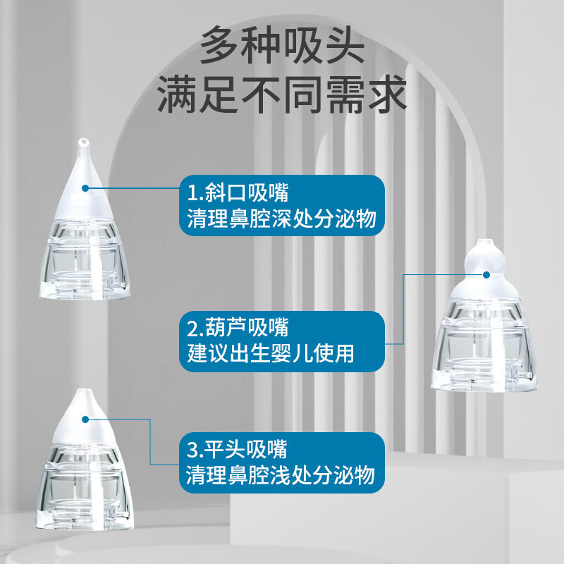 O1CN01Gr8HCR1lBIALRl0qD_!!2206