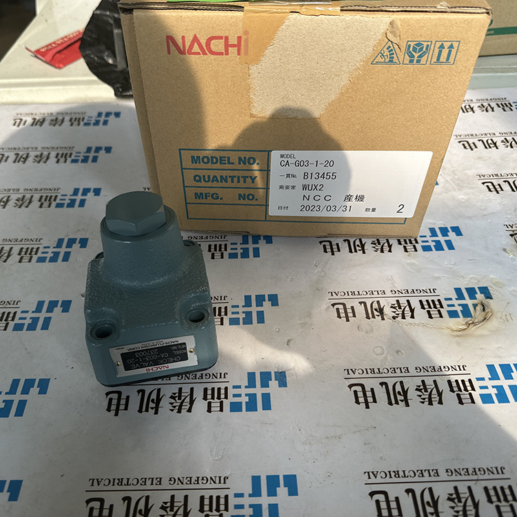 CA-G10-1-20  CA-G10-3-20不二越NACHI单向阀 CA-G10-1-E-7752A