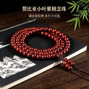 ٝ�ȁ�С�~��̴���108�w�ִ�Ѫ̴�������ϸ��ܷ���ľ�|��������