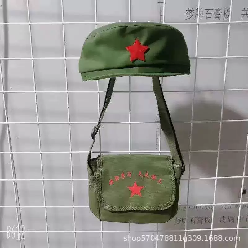 Зеленая сумка для покупок, ретро сумка через плечо
