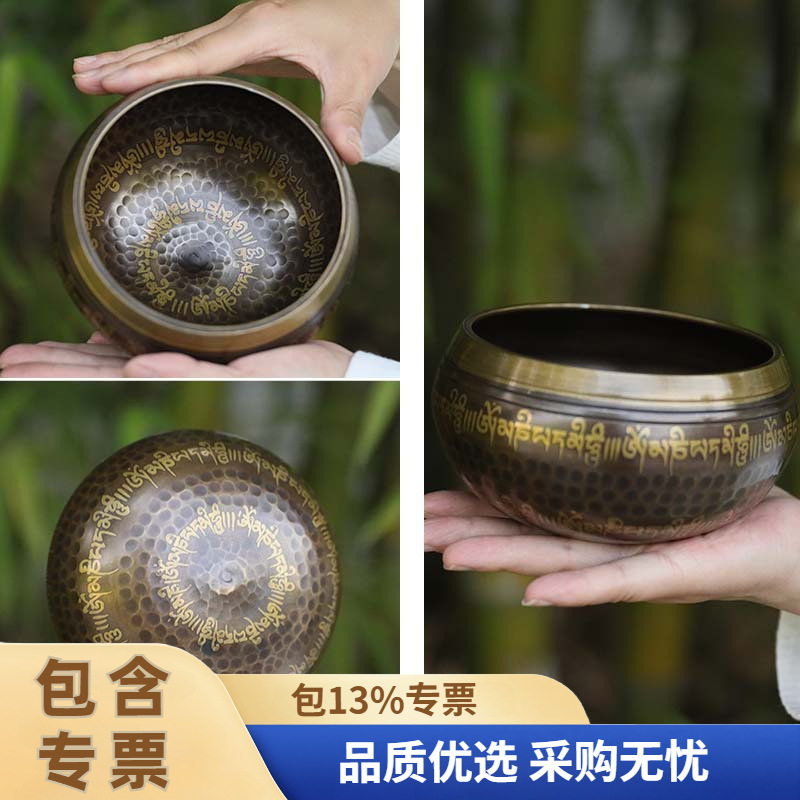 Cross-Border Nepalese Sutra Singing Bowl Xizang Singing Bowl Buddha Sound Bowl Buddha Sound Bowl Singing Bowl Yoga Meditation Healing Singing Bowl