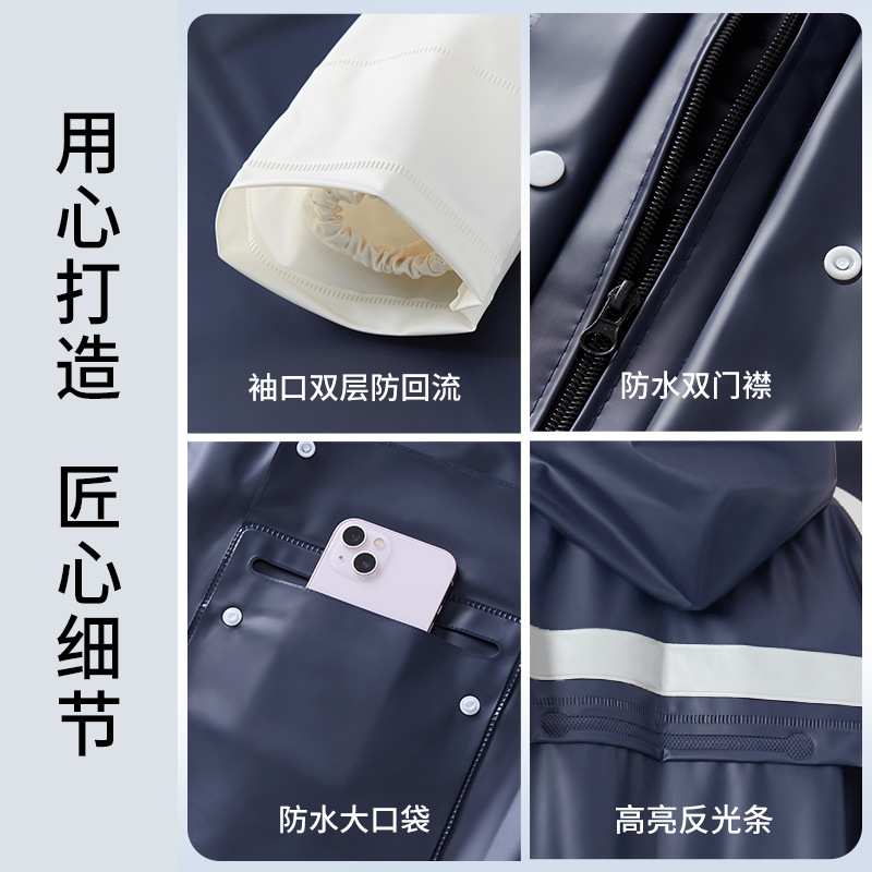 2026爆款分体式雨衣雨裤男女款PVC加厚防暴雨电动车户外骑行雨衣
