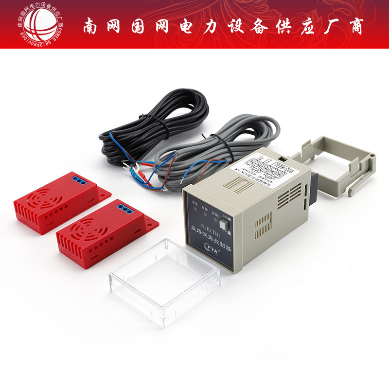 温湿度凝露除湿控制器 FY-N2K(TH)双凝露控制器 配电柜除湿装置