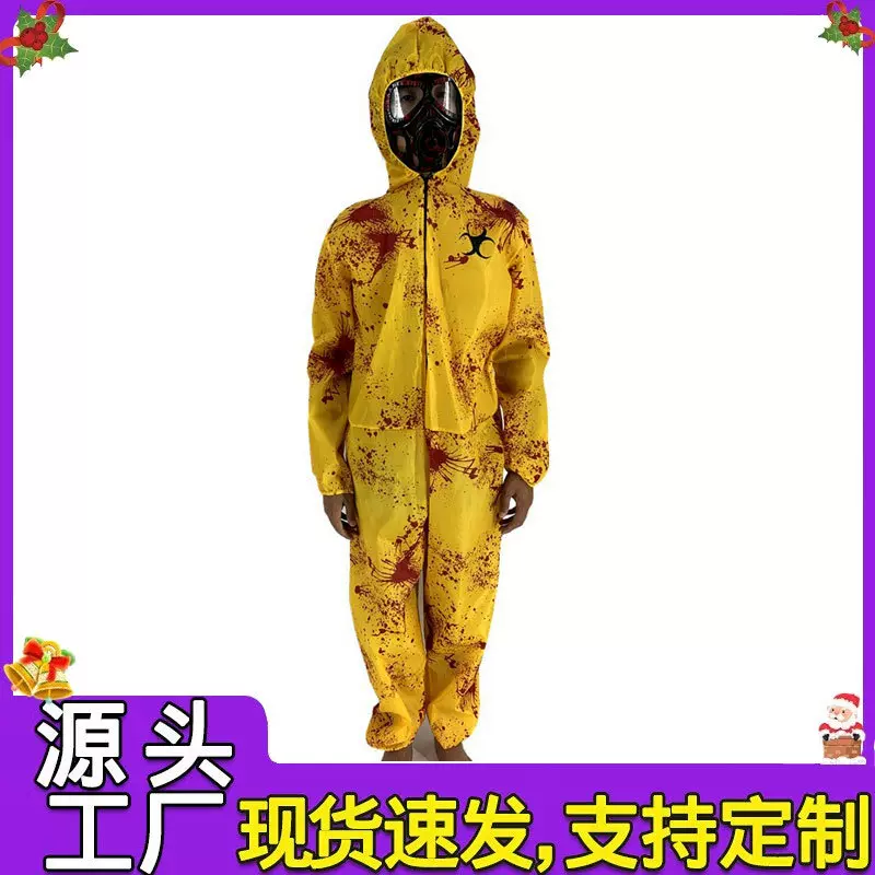 跨境万圣节cosplay成人服装亲子扮演生化丧尸危机辐射防护服批发
