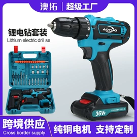 电动工具配件;手电钻;电动螺丝刀