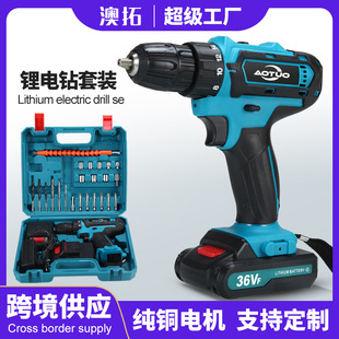 Cross-Border New Model Rechargeable Drill Lithium Electric Drill 36Vf Electric Screwdriver Pistol Drill Screwdriver Machine Power Tool Electric Drill