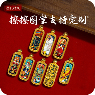 �������LС�ƿ�������ķ�堔�G��ĸ��ʽș���Sؔ���ⶨ���ƿ�����