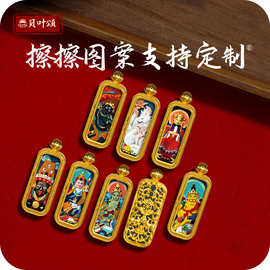 迷你手绘小唐卡扎基拉姆普贤绿度母藏式药师黄财文殊定制唐卡吊坠