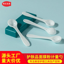�S��ֱ�N��Ĥ��Ӌ���� PP��ɫ���� ���yƷ���b������ ��˪�� �F؛