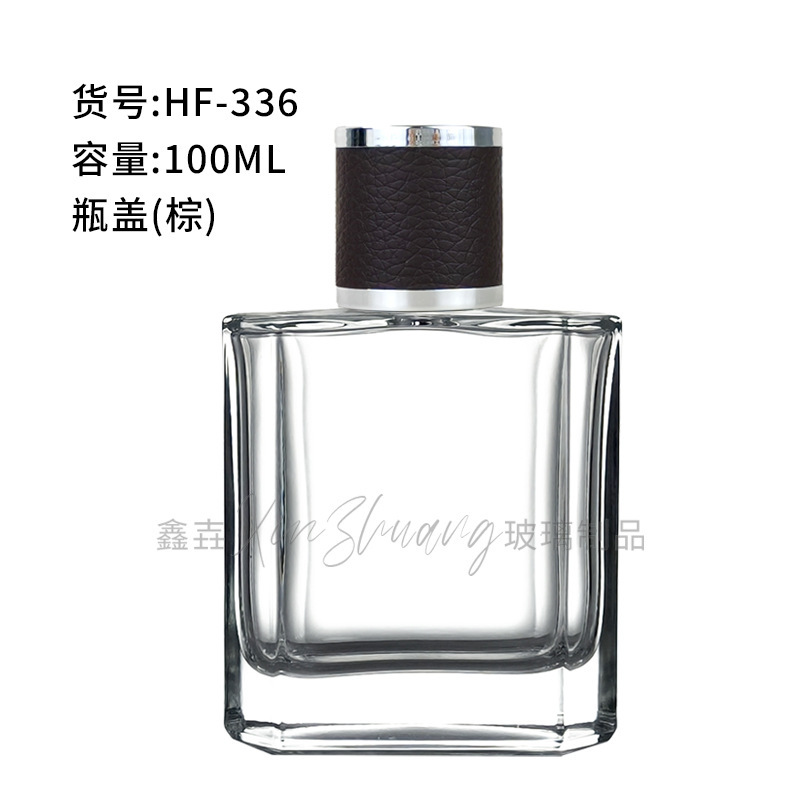 15ml 50ml 香水ボトル 空ボトル 高級 70ml 100ml ガラスプレススプレーボトル 化粧品詰め替えボトル|undefined