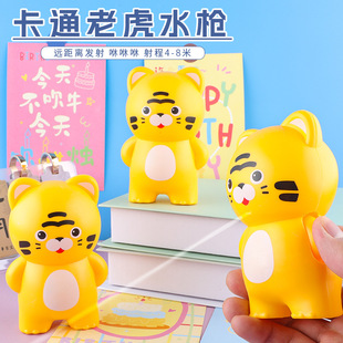 ��ͯˮ������к�Ů��������ˮ��ˮ����ϴ����ӾС�ϻ�Сˮ�����l