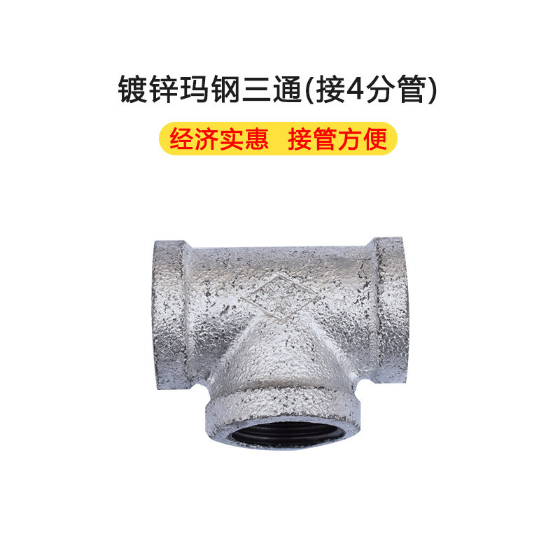 Fuente para beber de cerdo boquilla para beber de cerdo de acero inoxidable boquilla para beber de cerdo boca de cerdo alimentador automático de agua equipo agrícola de cerdo