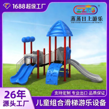 ���⻬�ݿ羳�����׃��@С�^���@��ͯ�Θ��Oʩ���ͻ�����ǧ�M��