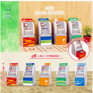 Dollhouse����������ATM�Ԅ��y�����C΢�s�����W������ģ�����