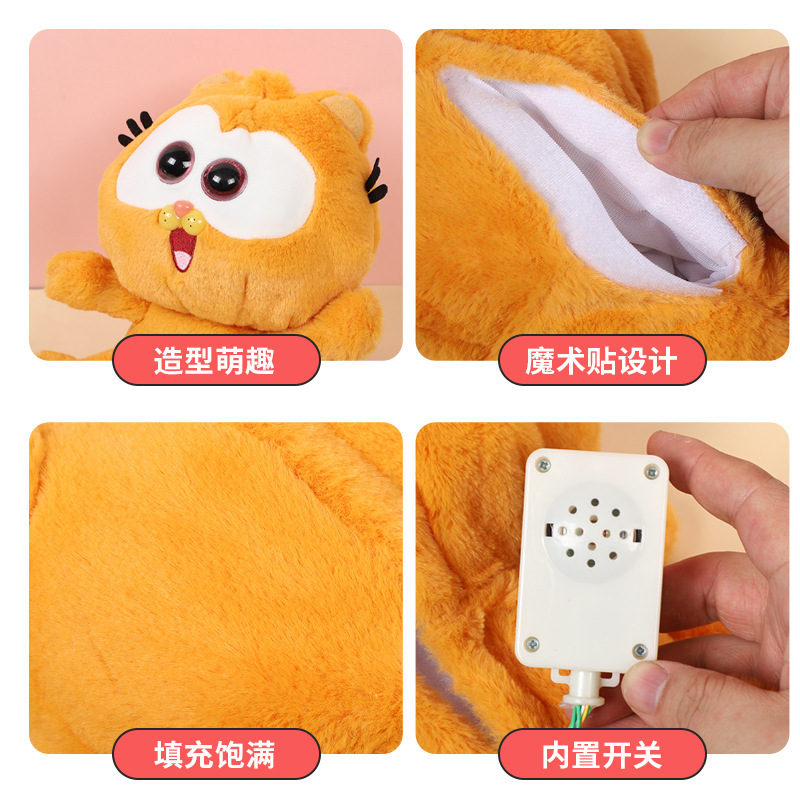 新しいクロスボーダースポットムーブメントなだめる呼吸シリーズ動物ラブブなだめるぬいぐるみステッチ人形|undefined