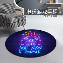 亚马逊圆形游戏机地毯电竞电玩房间装饰地垫电玩手柄卧室床边毯