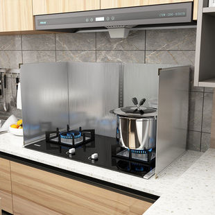 Kitchen oil baffle stainless steel oil baffle gas stove heat insulation oil baffle cooking oil splash proof heat shield
