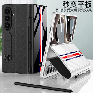 �m������ZFold8Ultra�֙C���̄շ��wȫ�����L�ۯB�����ÿ��AƤ��