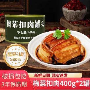 ����÷�˿�����^400g��ʳ�����ʳ�ӟἴʳ�廨�⑪������ʳƷ