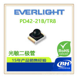 亿光 PD42-21B/TR8 1210贴片LED 红外光敏接收二极管 940nm