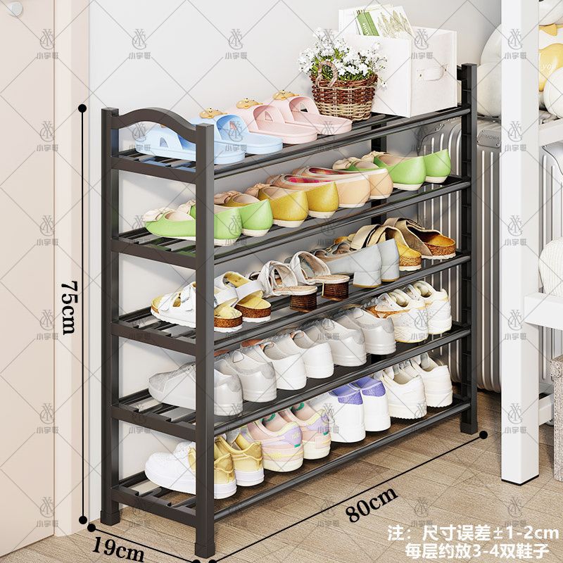 사무라이 블랙 [인스타 인터넷 연예인 핫셀러]