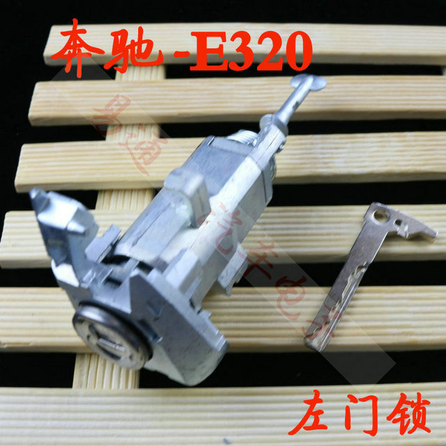 SuitablE for MErcEdEs-bEnz S350 E280 E320 ML350 S280 W230 LEft Door Lock Ignition Lock Full Car Lock CylindEr
