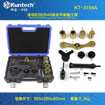 Series 5 Series 2.0T B58 – Mühərrik tənzimləmə alətləri - kt3104a-b3848-balance-shaft-tool