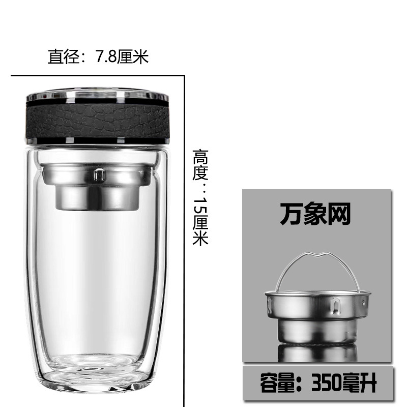 二重グラスは断熱ガチョウの卵のお茶を厚くして、お茶を入れます。|undefined