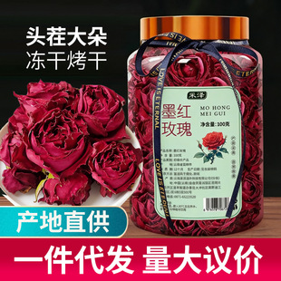 ���ī�tõ�廨��Դ�^���S���ɴ���ذ�ʳ�ütõ�廨�ڲ�����r��