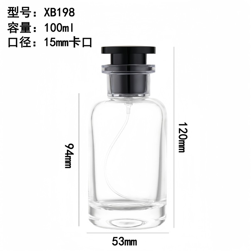 スポットラボ円筒形香水ガラスボトル 30ml50ml プッシュ式スプレーロゴバヨネットネジ透明|undefined