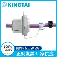 �S�ҹ����Ͼ���̩KVT����֧��KVT25EMC/3-12���ÿɲ�ָ��m�^ʹ��
