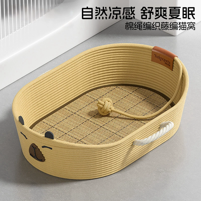 Летняя кошачья пометка из ротанга Четыре сезона универсальная кошка