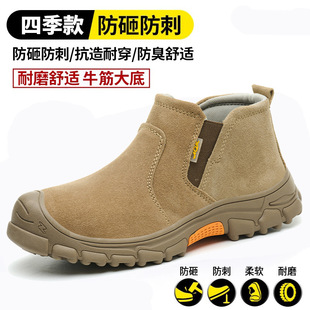 �ڱ�Ь늺���ţƤ���C��ĥ䓰��^���ҷ����p��ţ��׹��S�F؛���l