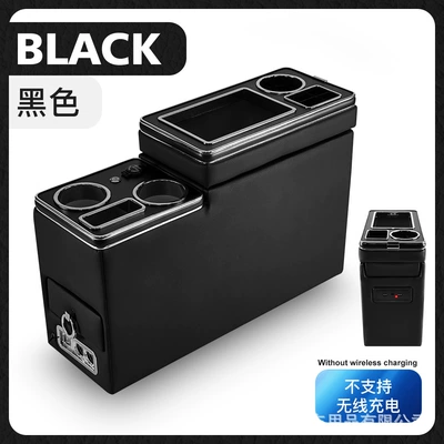Armrest box – central storage box - c26c27c28-fuel-model