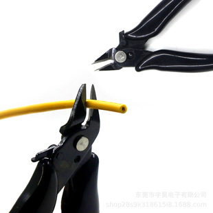 Slap mini cutting pliers oblique mouth buckle cutting pliers 3.5 inch mini cutting pliers nozzle cutting pliers model electronic cutting pliers