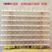 ���ܿp�x�C���b���ռ{�ܼ���؛������ܿ��ۯB���ߌ���������̫��