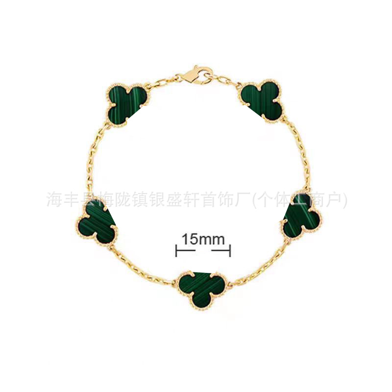 V ゴールドハイバージョン四つ葉のクローバー五花ブレスレット女性用 18K ゴールドメッキ非退色ホワイトマザーオブパールブラックアゲートブレスレットメーカー卸売