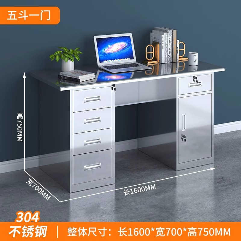 Mesa de oficina de acero inoxidable Mesa de computadora Mesa de operación médica Mesa de trabajo Mesa de taller Tesorería Mesa de computadora de oficina individual