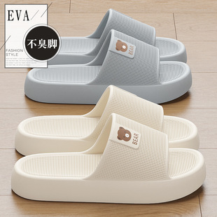 ��ʿ��Ь�ļ��¿��҃ȼҾ�eva���ϼ���ԡ�ҷ���ϴ�費���_��Ь��