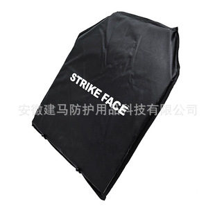 Jianma Manufacturer Bulletproof Soft Plate Soft Bulletproof Bulletproof Jacket Lining Pe Aramid Spot Wholesale Ga Nij