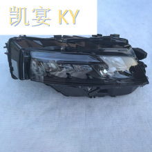 �m���2021-2023����ɣ���E�������ROGUEǰ�՟�HEAD LAMP