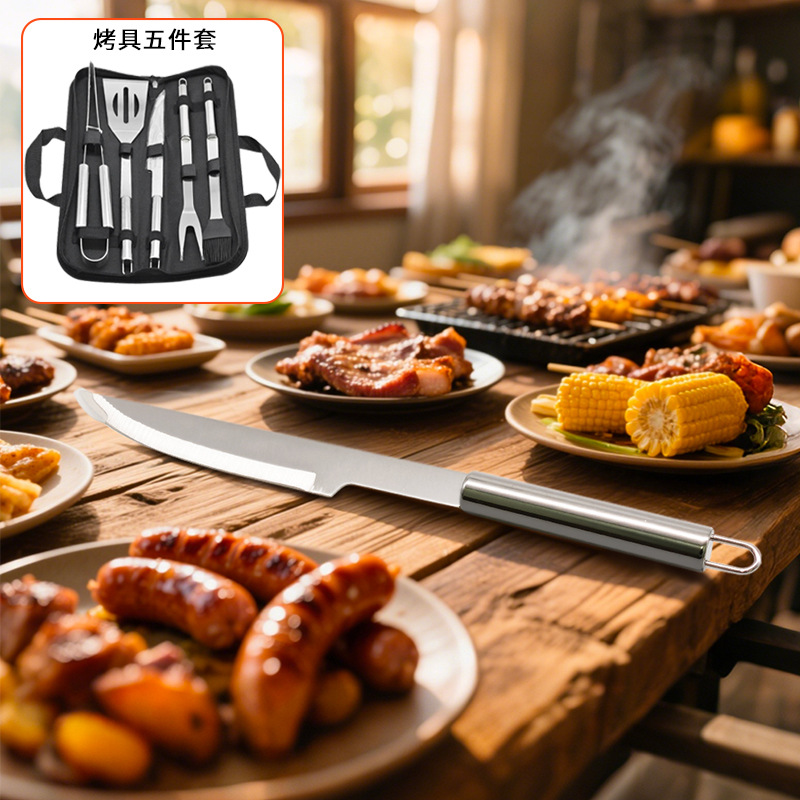 Juego de herramientas de barbacoa de 5 piezas de combinación de utensilios de barbacoa de acero inoxidable transfronterizo